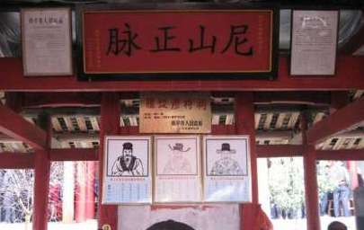 解读罗从彦的历史地位，对&ldquo;闽学&rdquo;发展起到多少作用？