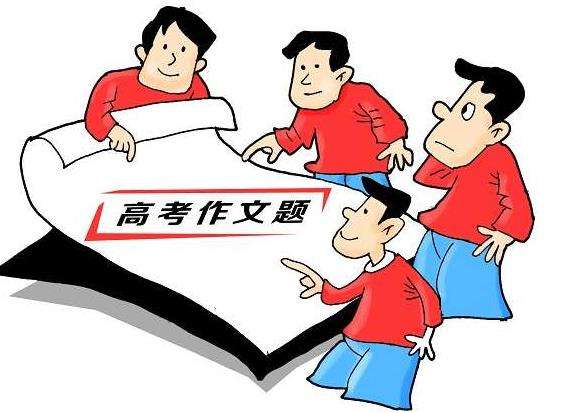 2018上海高考作文以“被需要 ”为题 上海历届上海高考作文题