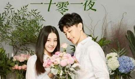 《一千零一夜》主题曲是什么谁唱的？主题曲歌词