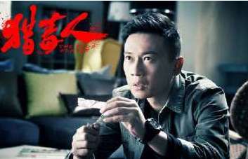 《猎毒人》是什么剧 什么时候播在哪播 每周几更新几集？