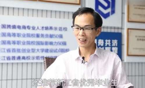 挂了七门课依旧被评为优秀毕业生，仅因创业好
