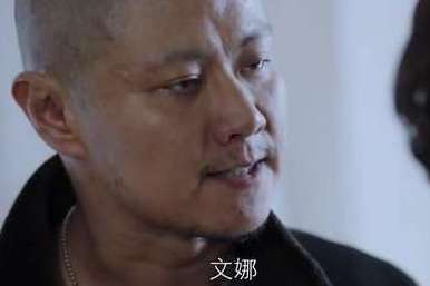 《猎毒人》蝎子结局是什么？蝎子狠毒深入人心，最后难过美人关