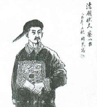 上海金山名人志&mdash;&mdash;清代状元蔡以台