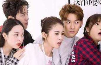 《我们都要好好的》什么时候播？剧情介绍