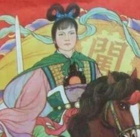 夫人寨跟谁有关系？李自成妻高桂英与夫人寨的渊源