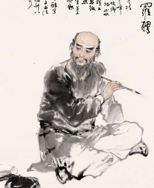 你认为世上有鬼吗？有一个人能白日见鬼，更因鬼声名大噪！