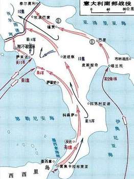 意大利南部战役简介 意大利南部战役发生的起因是什么