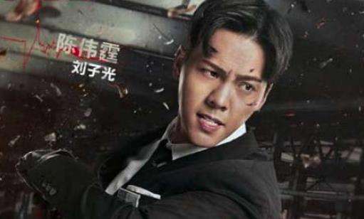 《橙红年代》刘子光为什么失忆？刘子光什么时候恢复记忆