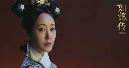《如懿传》中卫嬿婉最大的帮手是谁 他是忠心的吗