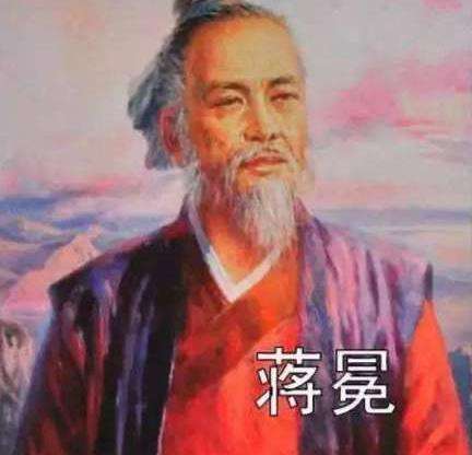 广西全州名人录&mdash;&mdash;明朝正德年间首辅内阁大学士蒋冕简介