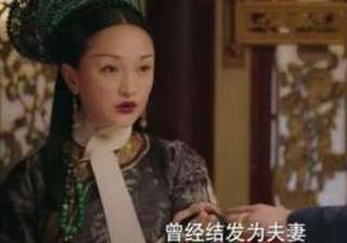 《如懿传》皇后为什么断发？如懿传皇后怎么去世的