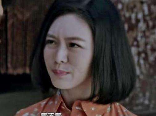 《正阳门下小女人》范金有买小酒馆，徐静平威胁蔡全无