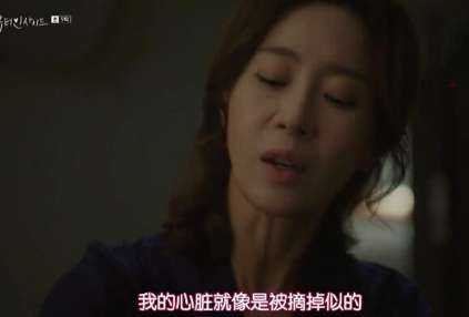 《内在美》为什么韩世界不想让妈妈知道秘密 原因是什么