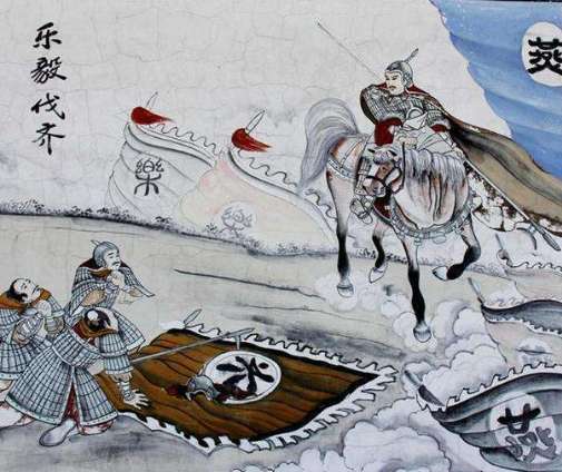 乐毅伐齐简介 乐毅伐齐的史料记载介绍
