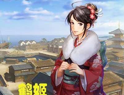 鹤姬：伊予国大山祇神社大宫司大祝安用的女儿