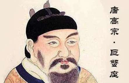 &ldquo;懦弱昏庸&rdquo;的唐高宗做了哪些事？