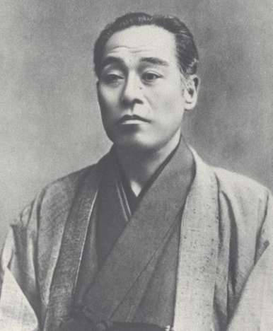 福泽谕吉