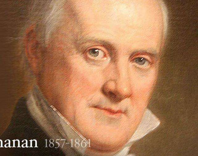 詹姆斯·布坎南