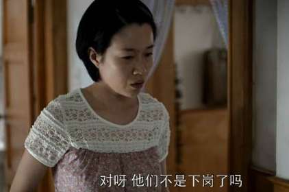 《父母爱情》江卫民妻子是谁 他的妻子是什么身份