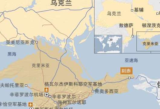 俄罗斯为什么对克里米亚地区念念不忘？克里米亚对俄罗斯到底有多重要