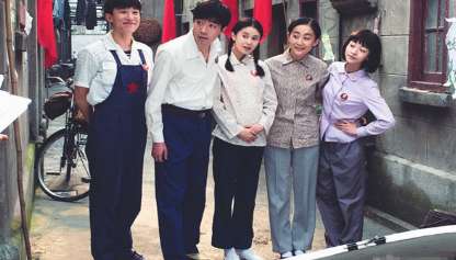 《外滩钟声》杜心根的饰演者是谁 代旭剧照的风格如何
