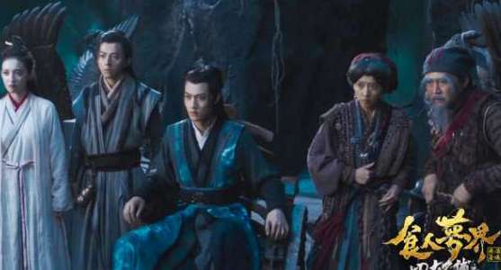 《四大名捕之食人梦界》什么时候上映？在哪个平台可以看