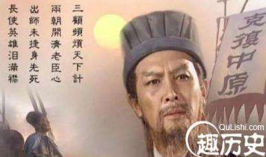 诸葛亮明知关羽守不住荆州，为何还要把荆州交个他？