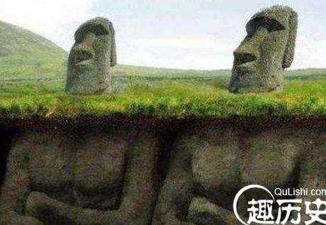 复活岛石像竟有下半身！蝴蝶结配丁字裤简直绝了