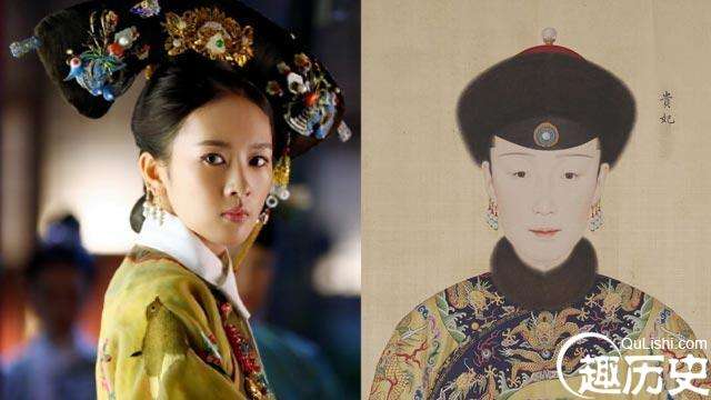 慧贤皇贵妃，乾隆第一宠妃，出身低微，却红颜薄命