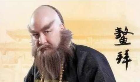 为什么康熙一上位就杀了鳌拜，孝庄太后到底说了什么？