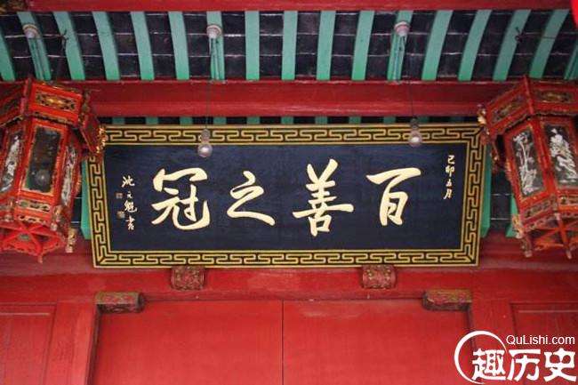 在历史上能够称圣的都是很牛的人，那么孝圣又是谁？