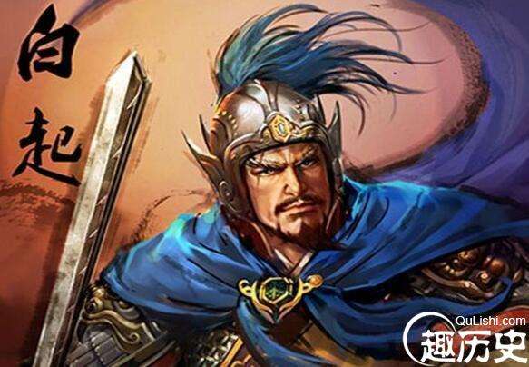 中国历史上最恐怖的四大杀神，项羽只能排第二