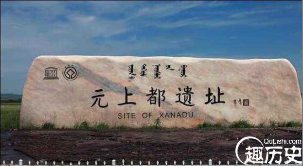 这里曾经是国家首都，如今却变成了一个镇