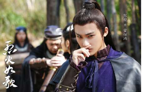 烈火如歌中流火是什么？又有什么来历？