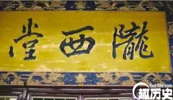 盘点古代中国十大家族，哪些家族最辉煌？