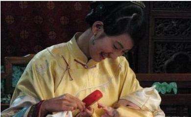 此皇帝16岁一登基就娶自己的奶妈，却被奶妈害的绝子绝孙