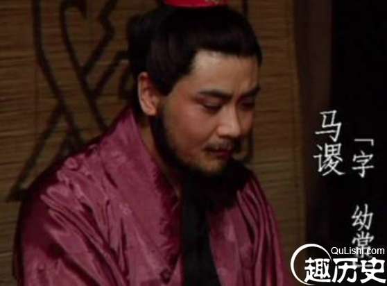 此人在曹营不受重用转投刘备，一投降就被封为牙门将军