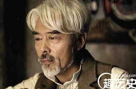 远大前程拐爷真实身份是谁？是十三太保之一吗？