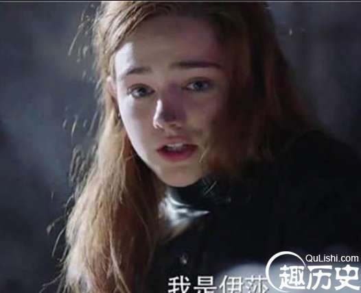 远大前程伊莎结局是什么 她被称为全剧最美的女人