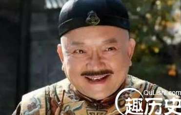 和珅被抄家之后，一共抄到了多少钱？为什么不公布