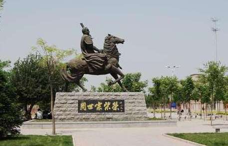 如果柴荣不死真的能统一北方吗？为什么赵匡胤能做到？