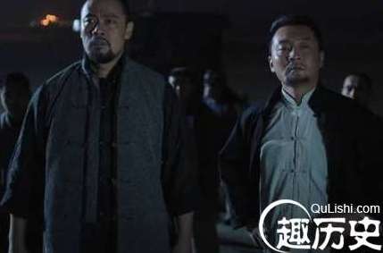 远大前程秦龙和瞎子终于出场！十三太保结局怎么样？