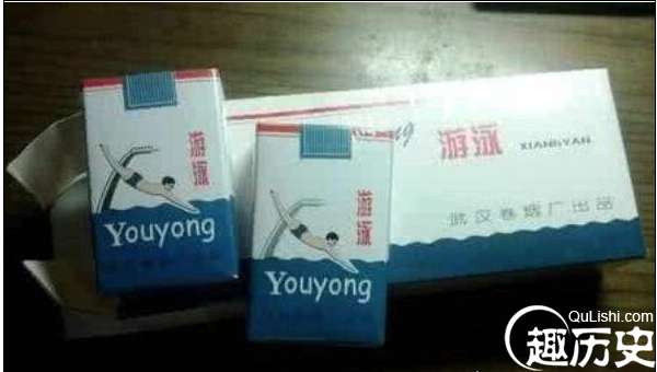 中国最贵的香烟，内部特供游泳香烟一万八一条(是假烟)