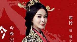 《天意》改编自什么小说？在哪里可以看？
