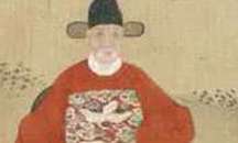 该怎么评价刘大夏烧毁郑和档案？刘大夏的趣闻揭秘