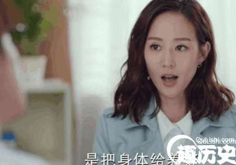 《温暖的弦》留睿是小潘总派来的卧底？整垮代中后还与温柔分手