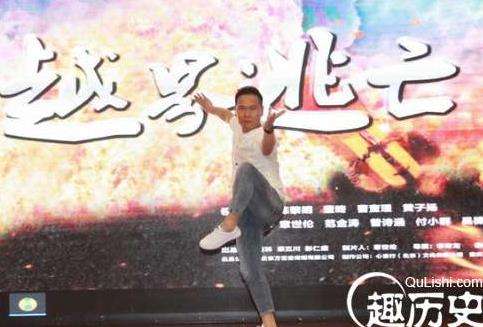 电影《越界逃亡》什么时候上映？主要剧情是什么主演是谁？