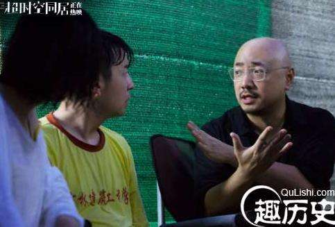电影《超时空同居》删减了哪些片段？为什么会删减？