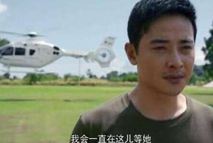 《归去来》书澈出走，怀孕的萧清会怎么选择？
