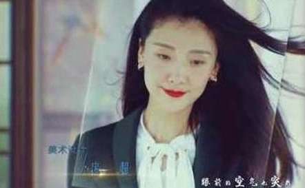 《如果爱》郑晴天离婚变身女强人 万嘉乐求复合遭讽刺